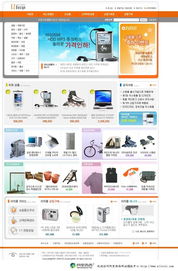 數(shù)碼科技新視界 相機(jī)、電腦IT產(chǎn)品專(zhuān)賣(mài)與軟件開(kāi)發(fā)一站式平臺(tái)